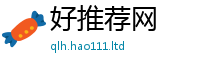 777888管家婆精准四肖跟7777788888管家婆王中王佛祖天书